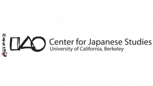 Berkeley Center for Japanese Studies (CJS) Logo