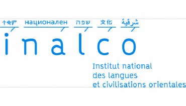 INALCO logo institution