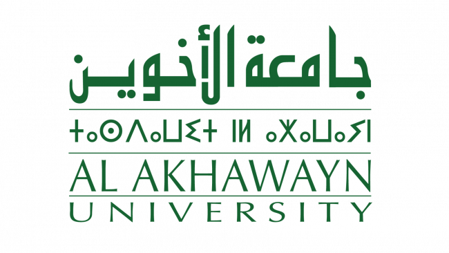 Al Akhawayn University (AUI) Logo