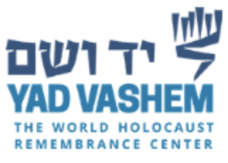 Yad Vashem Logo