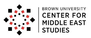 Middle East Studies at Brown University Logo