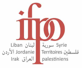 Institut français du Proche-Orient (IFPO) Logo