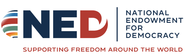 National Endowment for Democracy (NED) Logo